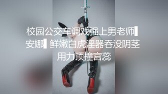  好身材腰细胸大妹子喜欢先自慰再啪啪，振动棒赛比翘起屁股扭动，跪着特写交舔屌