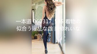 360监控偷拍  中年领导和丰满女下属午休时间