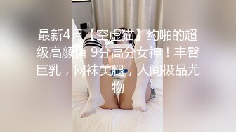 少妇洁白的婚纱