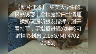 妍妍 长得真好看 小奶子还没开始发育 让我验验是不是成年了