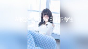 《震撼福利超强乱伦》真实原创大神与风韵犹存喜欢练瑜伽的38岁小姨性爱记录，有意无意生活中总被勾引，激动没忍住内射了