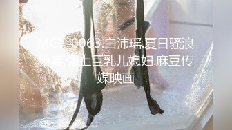 084_(sex)20230730_1米45小不点