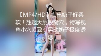 精挑细选补漏✅家庭摄像头破解入侵真实偸_拍男女各种激烈性生活✅出租房情侣上演教科书式性爱 (18)