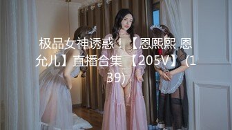 【MP4/687MB】GX014 粉穴巨乳騷護士 李雨萌【国产超清】