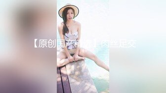 【新片速遞】   长发美少妇露脸掰穴自慰，露出粉嫩小蝴蝶逼超多角度展现正宗蝴蝶穴