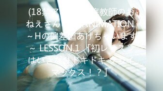 KKJ-090 认真把妹 搭讪→外带→干砲偷拍→擅自PO网 型男搭讪师即刻开干影片 19