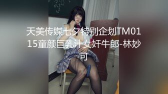 ✨【骑乘控狂喜】“掐我啊”邻家反差台妹「babeneso」OF私拍 童颜美穴逆痴汉骑乘专家【第七弹】 (6)