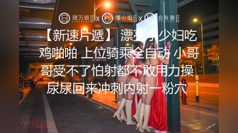 风骚少妇洗个澡还不忘给老公自拍个视频