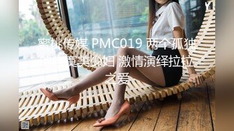 OF日本大眼萌妹「Yui Peachpie」女仆在金主爸爸看书时做口舌服务调情被干到内射流精