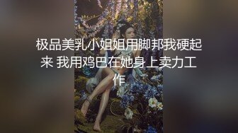 清纯反差小母狗❤️Twitter萝莉『呆胶布』福利私拍，勾人小妖精被大鸡巴爸爸无套爆炒内射，小穴穴被灌满爸爸精液流出