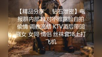 【中文字幕】VRTM-303 無意撞見公公自慰的豐滿媳婦瞬間被這根比老公大好幾倍的肉棒吸引了 塚田詩織 若槻みづな 泉ののか 由來ちとせ