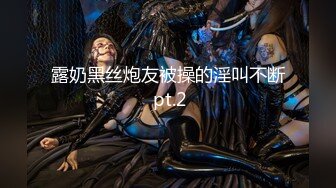 (星空無限傳媒)(xkqp-013)(20230324)痴女閨蜜勾引我的父親抽插騷穴-晨晨