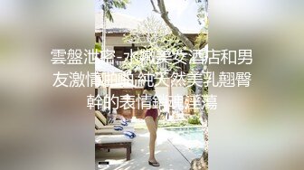   极度淫荡骚女两男一女3P激情，菊花骚穴双洞其插，拿出振动棒三洞一起上，情趣一直骑乘，不够爽再用跳蛋磨阴蒂