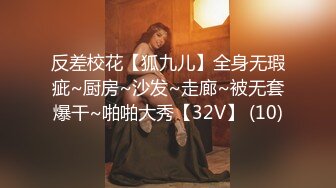 【新片速遞】2022.1.18，【撸点极高】九分超高颜值19岁美少女，偶像明星级别颜值 吊打各路网红，刚发育好的奶子最可口