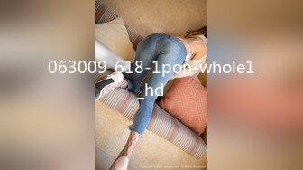 063009_618-1pon-whole1_hd