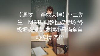 Teetw日常基情系列,小奶狗爱大鸡巴