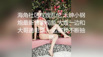 骚逼女友~晚上下班回来，像着了魔一样~衣服来不及脱，扑上来捉住我的鸡儿使劲在这里吃又舔~看她吃的骚劲~心里特刺激过瘾！！