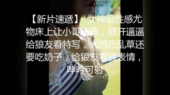 后入老婆，好多水