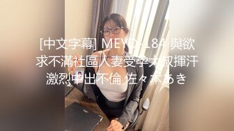 西安自带女仆装的母狗