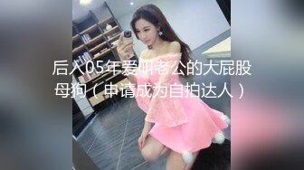 约操超短裙小姐姐,黑丝大屁股特写口交,全力出击猛操,搞得妹子受不了没射