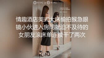 哇~滿血複活~天使下凡~【深圳大學生】，顔值超能打，小仙女驚鴻一現足以驚豔全場，小逼逼粉紅多汁可口，推薦！