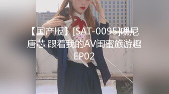 2024年4月【重磅核弹】清纯萌妹【小8】永久门槛完整552V10小时 太顶了，超大尺度 1V1直接把小穴贴到尽头 (23)