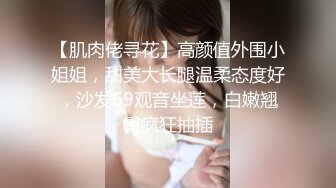 【新片速遞】 操母狗女友 啊 天哪 不行啊 操逼不过瘾还想插菊花 瞬间插入传来猪叫 还是老老实实操个逼 最后颜射吃精 高清原档