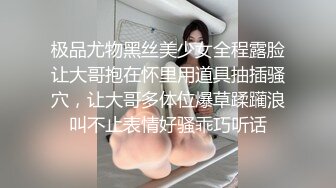 忍不住扇几巴掌在小情人乌黑浓密的逼逼上