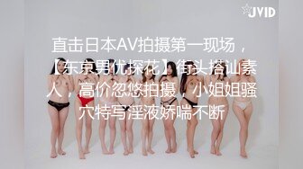 《精选?重磅核弹》昆娜 萱萱 Stacy 湘湘??夏小希极品五姐妹争相斗艳?情趣女仆扭臀晃腰挑逗大胆私拍138P 1V