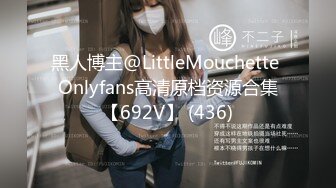 F罩杯巨乳人妻『西西』大尺度私拍流出 婚紗主題 沈甸甸爆乳 騎乘頂著操 韻味人妻超有快感