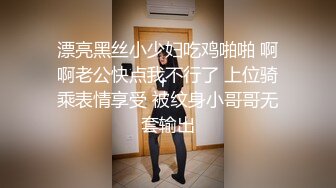 SWAG 户外跳蛋阅读+黑丝足交洗澡+日常自慰（含30秒露脸）Xiao_e