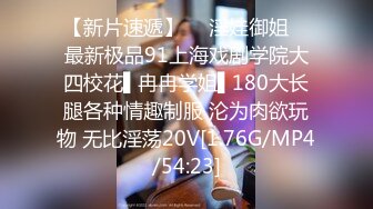 ♈♈♈【新片速遞】2024年3月，最新VIP福利，约炮达人【轩轩】群P车内扭P啪啪，奔驰车主的性福每一天，玩得真花 (1)