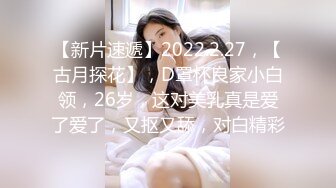 极品豪乳OL制服女秘书出差酒店主动献身 骑乘丰臀特别会扭动这是要夹射榨干的节奏啊 无套猛操她