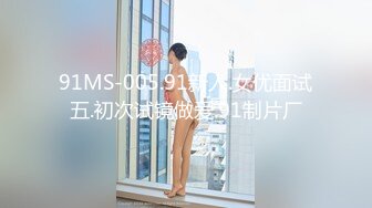 ☀️小妹不学好☀️清纯女友被带回家强上，因为是第一次事后哭的很伤心，00后的小可爱已长大 青春的气息让人着迷