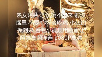 96年師範大學高顏值性感美女被男友帶到酒店啪啪拍攝時反抗不配合,操爽後想怎麼拍都可以,表情慾死欲仙