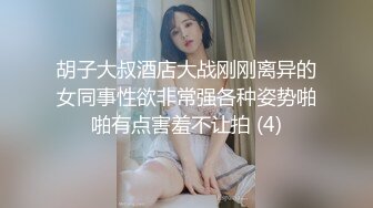 泰国淫趴皇后「honeytipsy」男女人妖通吃OF多男多女混战实录  刺激！在江景酒店阳台约炮对着邮轮乘客性爱