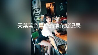 乌克兰-天然巨乳-高挑女神，性感颜值，威猛大屌配美女，50分钟轰炸机，操到美女腿软！！