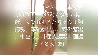 ✨【长期订阅更新】推特25万粉丝F-CUP吊钟乳小母狗蜂腰爆乳芭比「魔鬼愛」VIP完整付费资源