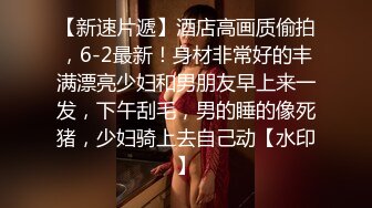 ★☆全网推荐☆★【疑似】韩女团lisa疯马秀演出 单独出境纵享丝滑