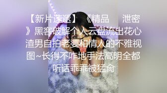 ⚫️⚫️前凸后翘魔鬼身材OF百万粉撸铁健身教练Ellie精彩剧情四部无套内射，房产女销售为了订金