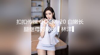 【OnlyFans】2023年6月约啪达人粉味芒果，炮王与多个妹子双飞群P3P，大奶少妇，娇小嫩妹，长腿御姐，艳福不浅 73