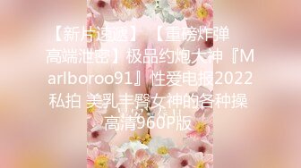 【第一视角探花】今晚找的楼凤小姐姐质量高，69特写鲍鱼，后入白臀美乳