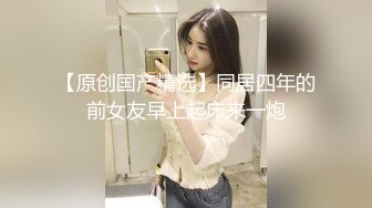 新晋级推特小骚妹【小瓦力】❤️毕业就下海，当母狗公共场合露出啪啪肛交芹菜插穴双通吃精相当狂放