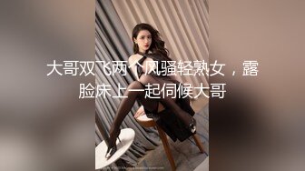 允爾 牛仔褲與白紗上衣搭配 婀娜豐腴身姿嫵媚動人