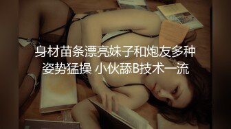 超可爱JK学生妹勒出鲍鱼缝