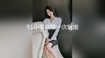 CP017 狂点映像传媒 女按摩师深沉舒压解放 茶茶 艾瑞卡