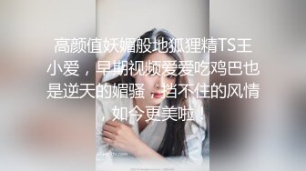 哄了好久才愿意录一小段的乖乖女，舔蛋蛋很听话，'摸胸，再摸自己的小骚逼' 呃好害羞呀！