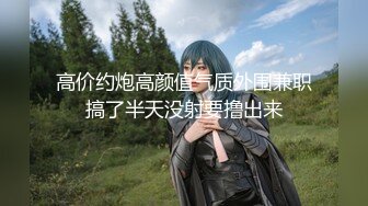 套路應試模特的文藝女-X仙-360度無死角展示身材32P+4V