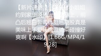 麻豆传媒 ly-022 貌美人妻勾引外卖小哥