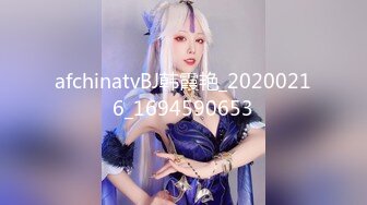 极品气质美女气质网红脸美女与金主爸爸玩3P，前后夹击大屌出击，后入狂艹口爆颜射！